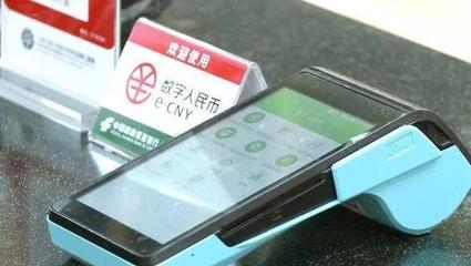 移動支付設(shè)備新變局 速度迭代加速，馬云與馬化騰迎來新挑戰(zhàn)